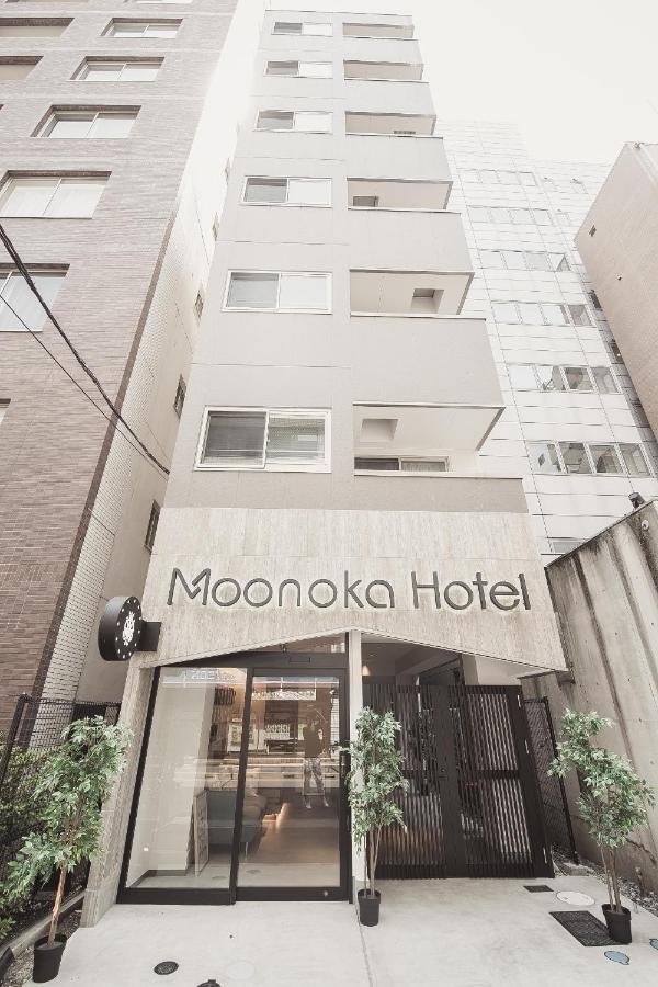 Monoka Hotel Ginza Tokio Exterior foto
