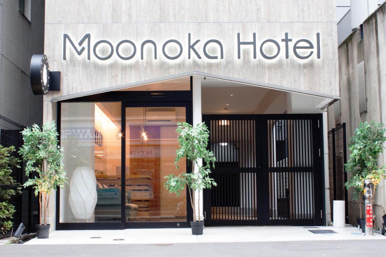 Monoka Hotel Ginza Tokio Exterior foto